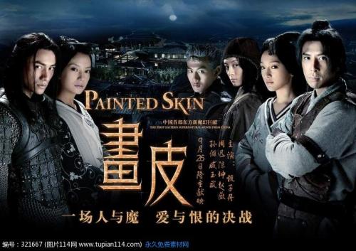 特莱特大学硕士成绩单